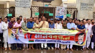 এখনো ইলিয়াস আলীর অপেক্ষায়  সিলেট বিএনপি : কাইয়ুম চৌধুরী