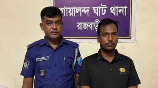 গোয়ালন্দে চাঁদা দাবি করায় কৃষকলীগ নেতাসহ ৫ জনের বিরুদ্ধে মামলা, ১ জন আটক