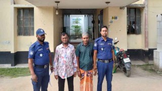 যুবলীগের সাবেক সাধারণ সম্পাদকসহ গ্রেপ্তার-২