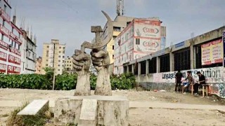 আজ ২৪ এপ্রিল, ভয়াবহ রানা প্লাজা ট্রাজেডির ১২ বছর