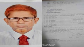 মো.ফজলুল কাদের মাহাতা পাটনীকোঠা আদর্শ উচ্চ বিদ্যালয়ে সভাপতি নির্বাচিত