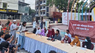 উত্তরায় ‘জুলাই ব্রিগেড’র আত্মপ্রকাশ ও আ.লীগ নিষিদ্ধের দাবি