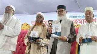 কওমি সনদ বাস্তবায়নের দায়িত্ব শিক্ষা মন্ত্রণালয়ের : ধর্ম উপদেষ্টা
