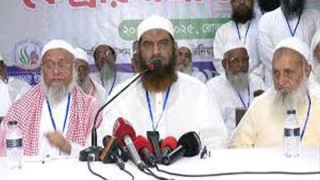 নারীবিষয়ক সংস্কার কমিশন বাতিল চায় হেফাজতে ইসলাম