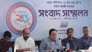 প্রতিষ্ঠাবার্ষিকী আর বাংলা নববর্ষ একসঙ্গে পালন করবে ইটিভি