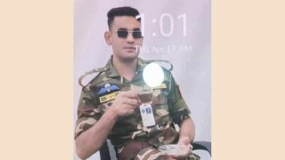 ফরিদপুরে প্রেমের ফাঁদে ভুয়া মেজর আটক!