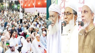 রাউজানে মুনিরীয়া যুব তবলীগ কমিটির এশায়াত মাহফিল অনুষ্ঠিত