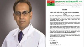 মেডিকেল শিক্ষার্থীদের আন্দোলনে হামলা নিয়ে যা বললেন বিএনপির স্বাস্থ্য বিষয়ক সম্পাদক