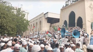 ভারতীয় দূতাবাসের অভিমুখে খেলাফত মজলিসের গণমিছিল