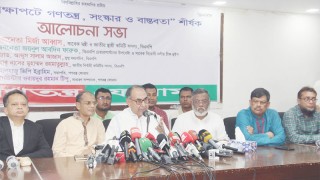 ড. ইউনূসের ডানে-বাঁয়ে আওয়ামী লীগের প্রোডাক্ট : মির্জা আব্বাস