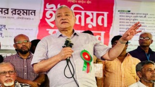 2025April/SM/500-321-inqilab-white-20250409110225.jpg