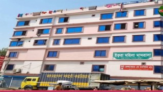 লাকসামে ইকরা মহিলা মাদরাসা ছাত্রীর রহস্যজনক মৃত্যুর অভিযোগ