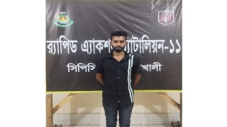বেগমগঞ্জে অস্ত্রধারী সন্ত্রাসী র‍্যাব-১১ হাতে গ্রেফতার, এলজি উদ্ধার
