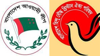 আ.লীগের হাতে হিন্দু নির্যাতন ও মূর্তি ভাঙচুর বৈধ! মেনে নিলো দিল্লিও!