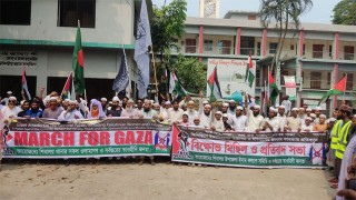 ফিলিস্তিনে ইসরায়েলের গণহত্যা ও ভারতে মুসলিমদের নির্যাতনের প্রতিবাদে শিবালয়ে বিক্ষোভ মিছিল ও সমাবেশ