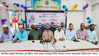 সরকার ও দলীয় প্রধান এবং সংসদে প্রধান হিসেবে একই ব্যক্তি থাকবে এই পরিবর্তন না করে নির্বাচন হলে অর্থবহ হবে না
