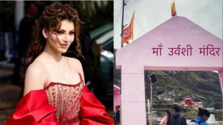 নিজেকে দেবী দাবি উর্বশীর! ক্ষোভে ফুঁসেছেন ব্রহ্ম পুরোহিত
