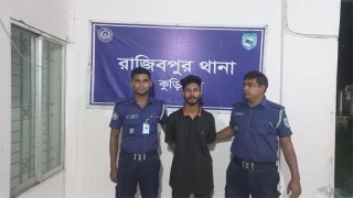 কুড়িগ্রামে নাশকতা বিরোধী বিশেষ অভিযানে গ্রেফতার-৩১