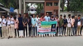 ছাত্রদল কর্মী পারভেজ হত্যার সাথে জড়িতদের গ্রেফতার ও বিচার দাবিতে সৈয়দপুরে ছাত্রদলের মানববন্ধন