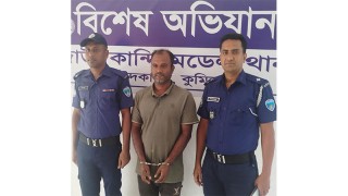 দাউদকান্দিতে নিষিদ্ধ ছাত্রলীগ নেতা ‌জুয়েল রানা গ্রেফতার