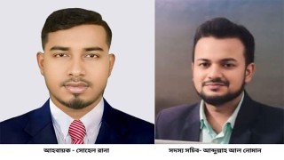 সাভার উপজেলা সাংবাদিক সমিতির আহ্বায়ক সোহেল রানা, সদস্য সচিব নোমান