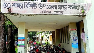পঞ্চগড়ে সড়ক দুর্ঘটনায় স্কুল ছাত্রের মৃত্যু