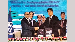 মহেশখালীর মাতারবাড়ি গভীর সমুদ্র বন্দর নির্মাণে জাইকার সাথে চুক্তি সম্পন্ন