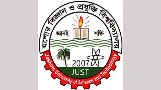 টাইমস হায়ার র্যাঙ্কিংয়ে দেশ সেরা বিজ্ঞান ও প্রযুক্তি বিশ্ববিদ্যালয় যবিপ্রবি