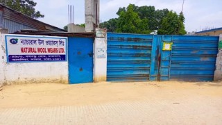 আশুলিয়া সোয়েটার কারখানা অনির্দিষ্টকালের জন্য বন্ধ ঘোষণা