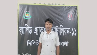 লক্ষ্মীপুরে হত্যার ১১ বছর পর সাজাপ্রাপ্ত আসামি গ্রেফতার
