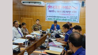 মাগুরায় পুলিশ-ম্যাজিস্ট্রেসি কনফারেন্স অনুষ্ঠিত