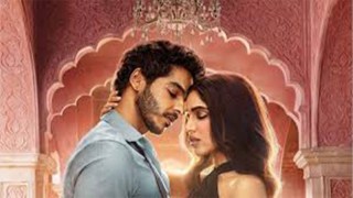 নব্বইয়ের প্রেমের সুবাস ছড়াতে আসছে ‘দ্য রয়্যালস’