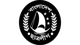 নিষিদ্ধ সংগঠন ছাত্রলীগের কর্মীদের মিছিল নিয়ে জড়ো হওয়ার চেষ্টা,পুলিশের ধাওয়া মোটরসাইকেল জব্দ