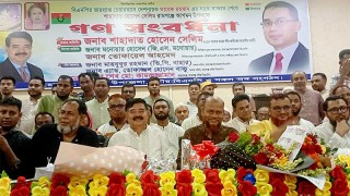 পরিশুদ্ধ-পরিবর্তিত বিএনপিকে রাষ্ট্রীয় ক্ষমতায় আনতে হবে-সাহাদাত হোসেন সেলিম