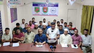 বিশ্বনাথে অপপ্রচারকারীদের ২৪ ঘন্টার আল্টিমেটাল তিন সাংবাদিক সংগঠনের