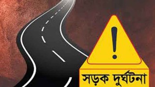 মিরসরাই-সীতাকুণ্ডে সড়ক দুর্ঘটনায় একদিনে ৩ জন নিহত