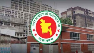 বিদেশ ভ্রমণ নিয়ে সরকারি কর্মকর্তাদের জন্য নতুন নির্দেশনা