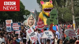 ‘মঙ্গল শোভাযাত্রার’ স্বীকৃতির জন্য নতুন অনুমোদন লাগবে: ইউনেস্কো