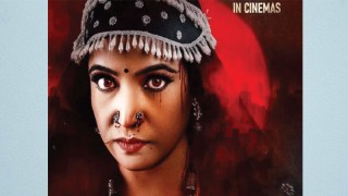 মুক্তির অপেক্ষায় মিজানুর রহমান লাবুর সিনেমা আতরবিবিলেন
