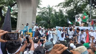 ম্যাস গেদারিং ফর ফিলিস্তিনে হাজার জনতার শক্তিশালী উপস্থিতি