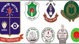 ঢাবি থেকে চূড়ান্তভাবে বিচ্ছিন্ন সাত সরকারি কলেজ