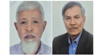 বাংলাদেশ কৃষি অর্থনীতিবিদ সমিতির নতুন কমিটির দায়িত্ব গ্রহণ