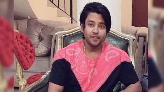 পুলিশ পরিদর্শক মামুন হত্যা : আরাভ খানের যাবজ্জীবন