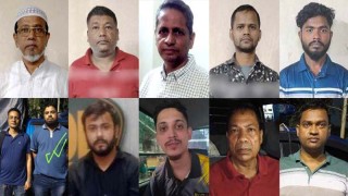 নিষিদ্ধ ছাত্রলীগ ও আওয়ামী অঙ্গসংগঠনের ১০ জন গ্রেফতার