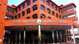 বরিশাল বিশ্ববিদ্যালয় এলাকায় ছাত্রদল কর্মীদের অবরোধ মূক্ত করে ছাত্রলীগ নেত্রীকে পুলিশে দিলেন প্রক্টর