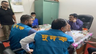 শরীয়তপুর সদর সাব-রেজিস্ট্রার অফিসে জাল-জালিয়াতি ও দুর্নীতির অভিযোগে  দুদকের অভিযান