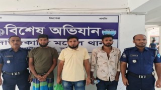দাউদকান্দিতে ছাত্র আন্দোলনে নিহত বাবু হত্যা মামলার আসামীসহ গ্রেফতার -৩