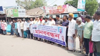 সেনবাগে প্রতারণা করে ৭৬ লাখ টাকা আত্মসাতের অভিযোগ হাসপাতাল মালিকের বিরুদ্ধে