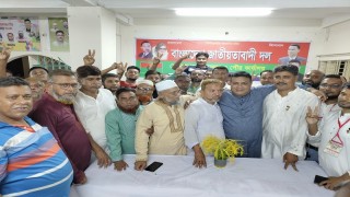 মোরেলগঞ্জ পৌর বিএনপির সম্মেলনে ফরিদ-মিলন প্যানেল বিজয়ী