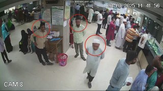 ব্যাংকের ভেতরেই প্রতারক চক্রের ফাঁদে নারী!